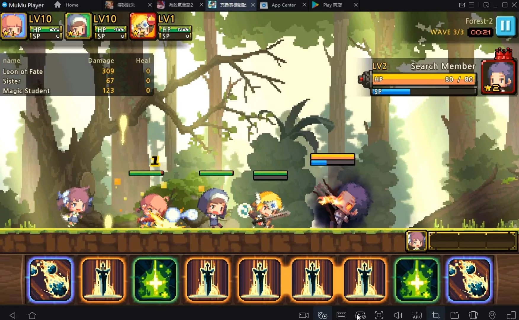 PG电子电子游戏平台界面展示